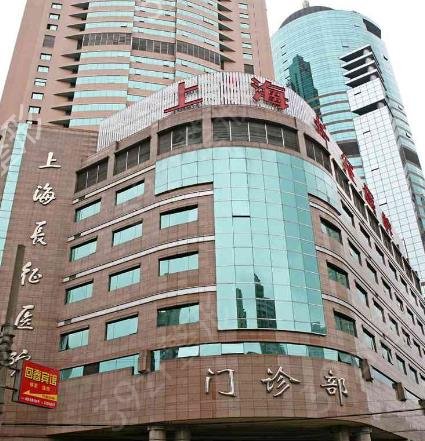 上海口腔医院排名前十2022上新