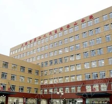 上海口腔医院排名前十2022上新