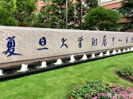 上海口腔医院排名前十2022上新