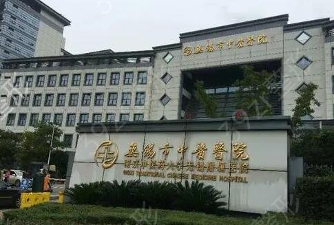 无锡三甲整形医院哪个好