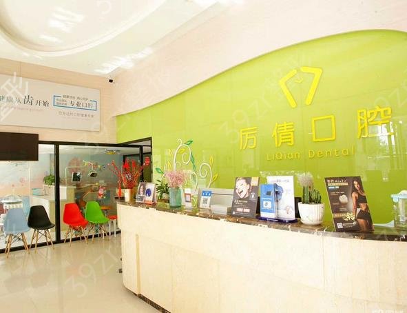东阳牙科医院排名表实时更新