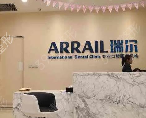 浙江牙齿矫正医院排名榜2022