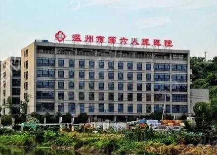 温州哪个医院看牙齿好