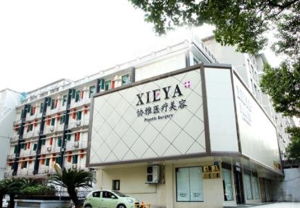 湖南长沙整形医院排名前十位权威机构盘点
