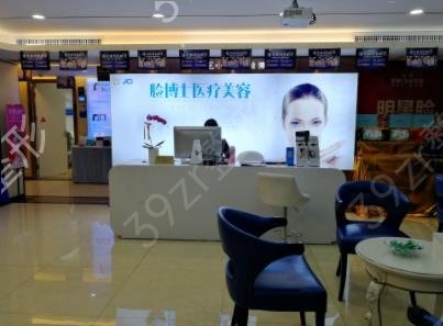 湖南长沙整形医院排名前十位权威机构盘点