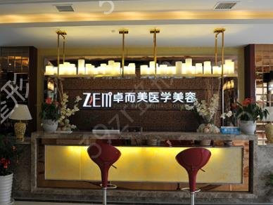 湖南长沙整形医院排名前十位权威机构盘点