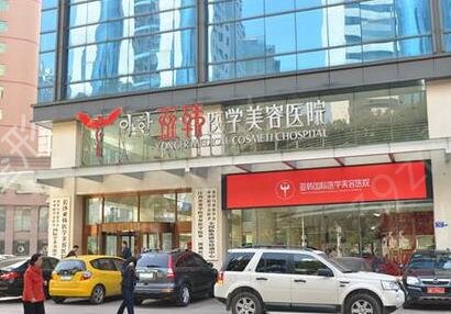 湖南长沙整形医院排名前十位权威机构盘点