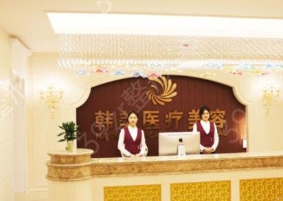 湖南长沙整形医院排名前十位权威机构盘点