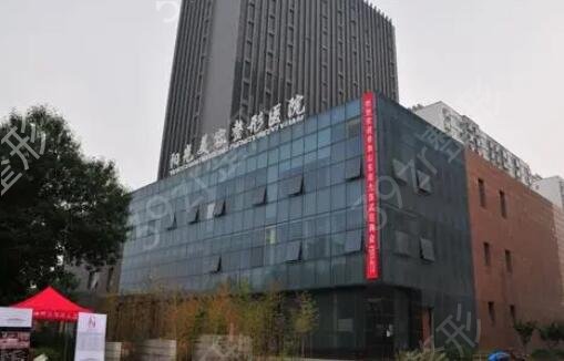 山东美容整形医院排名前十名单介绍