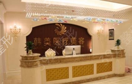 长沙排名前十的大型整形医院全新出炉了