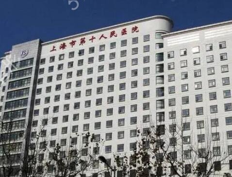 上海口腔科前十医院排名榜发布