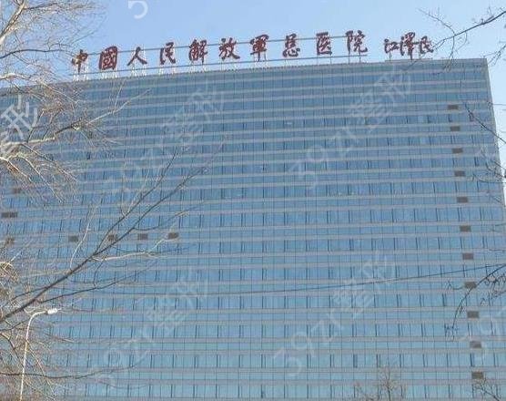 北京修复疤痕医院排名榜2022（公立篇）