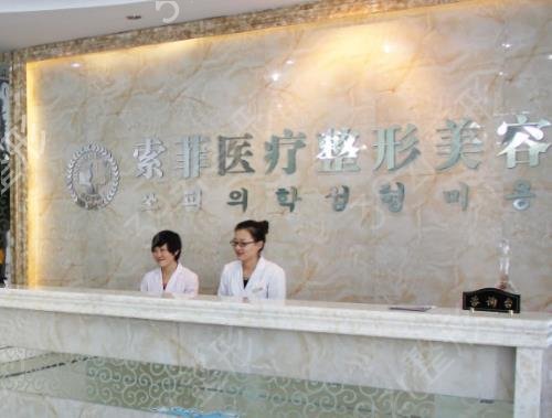 哈尔滨前十名整形医院排行2022