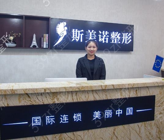 哈尔滨前十名整形医院排行2022