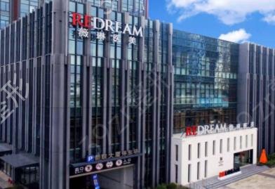 苏州市十大整形医院排行榜权威发布