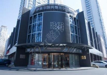 青岛排名前十的大型整形医院权威发布