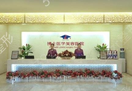 青岛排名前十的大型整形医院权威发布