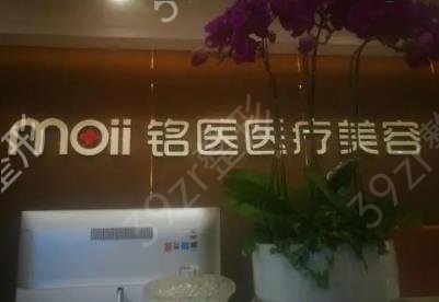 青岛排名前十的大型整形医院权威发布