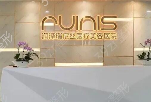 深圳排名前十的双眼皮整形医院公布