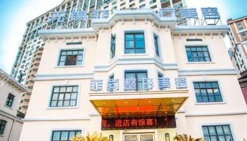 无锡前十名整形医院排名