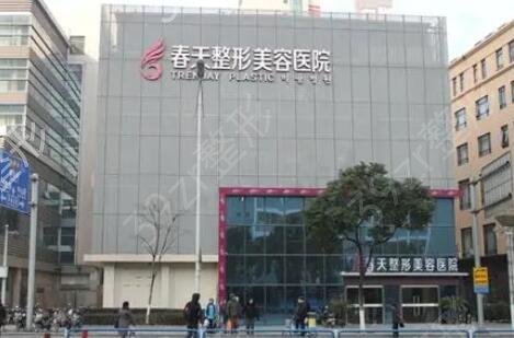 无锡前十名整形医院排名