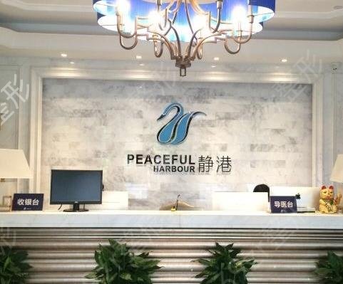 2022宁波整形医院排名前十全新上线