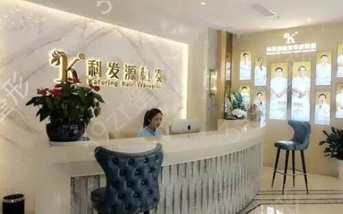 上海植发医院排行榜前六更新啦
