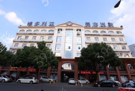 苏州正规的整形医院排行榜前十权威发布