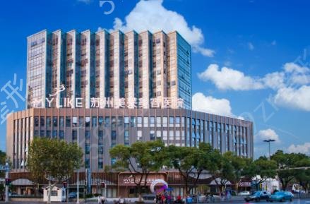 苏州正规的整形医院排行榜前十权威发布