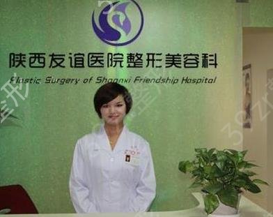 西安整形医院前十排行榜医美机构点评
