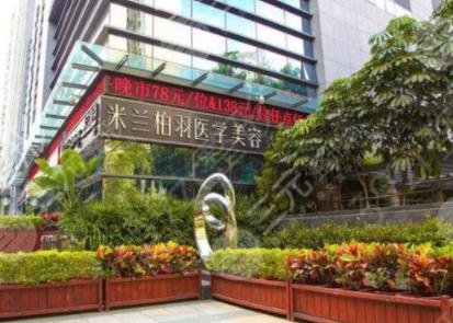 西安整形医院前十排行榜医美机构点评