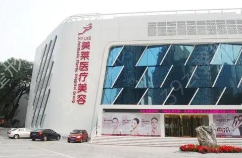 北京双眼皮医院排名表前八揭晓