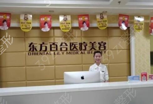 北京双眼皮医院排名表前八揭晓