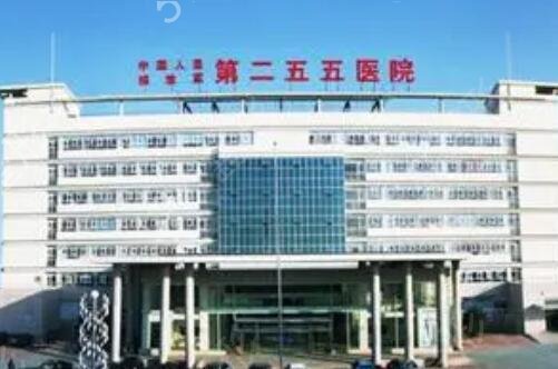 唐山整形医院三甲排行榜前五名单介绍