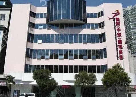 宁波比较正规的整形医院排名前五名单查询