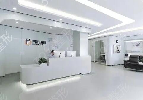 北京10大私立口腔医院排名汇总盘点