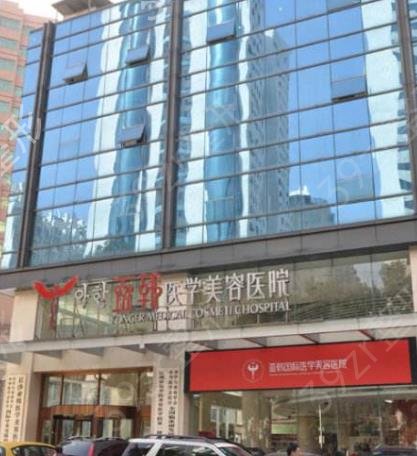 长沙整形医院排名前十2022版上新