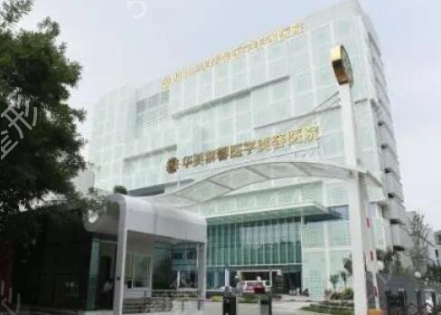 四川美容整形医院前十排名榜口碑实力盘点