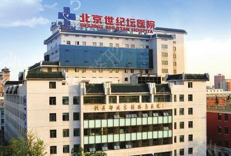 北京公立三甲医院做近视矫正哪家好