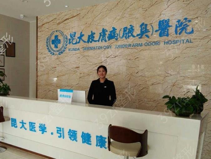 云南昆明整形医院前十排行名单2022揭晓