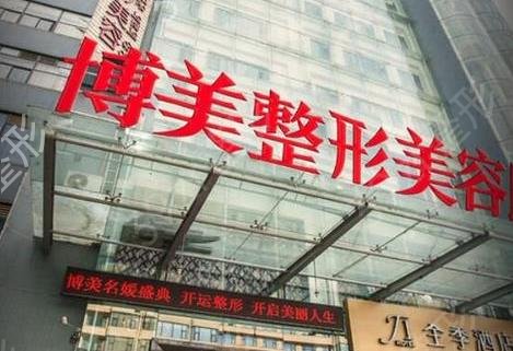 云南昆明整形医院前十排行名单2022揭晓