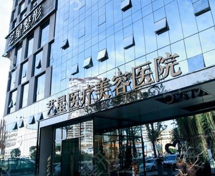 云南昆明整形医院前十排行名单2022揭晓