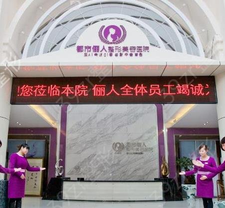 云南昆明整形医院前十排行名单2022揭晓