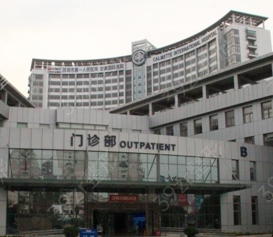 云南昆明整形医院前十排行名单2022揭晓