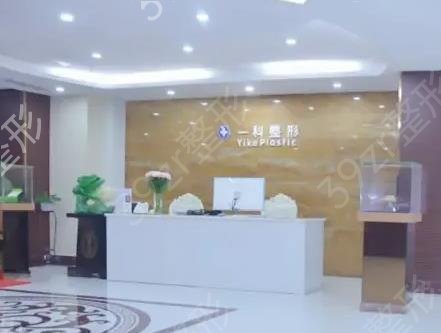 河南整形医院前十排名新参考