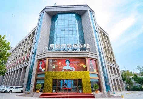 河南整形医院前十排名新参考