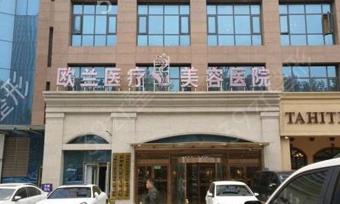 河南整形医院前十排名新参考