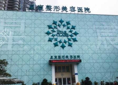 重庆四大双眼皮修复整形医院排行榜权威发布