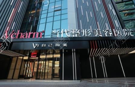 重庆四大双眼皮修复整形医院排行榜权威发布
