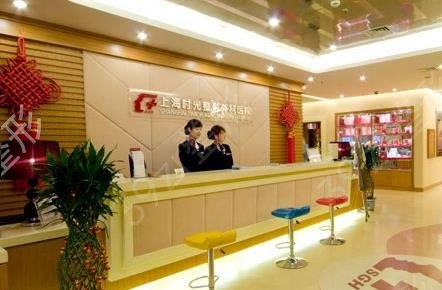 上海四大磨骨整形医院排名榜权威揭晓